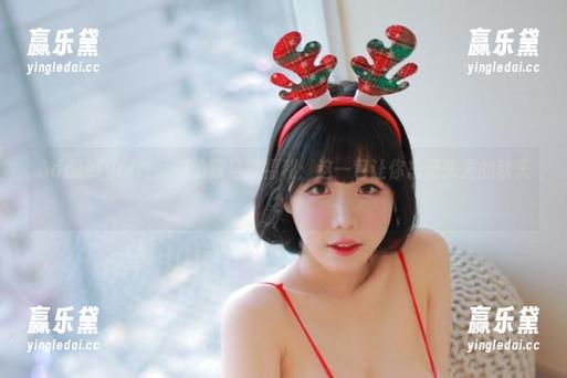 Addielyn(에디린)的双马尾福利：这一包让你忘记头发的秋天！