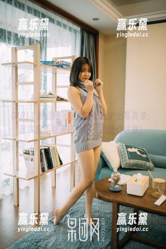 GIRLT果团网 - 蜜桃Q妹儿护士写真集：这次我不是来打针的，更新请注意！