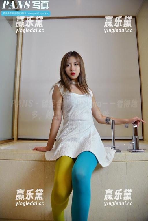 PANS - 镂空合集里的Tina——看得越多，越想说点什么，哈哈。