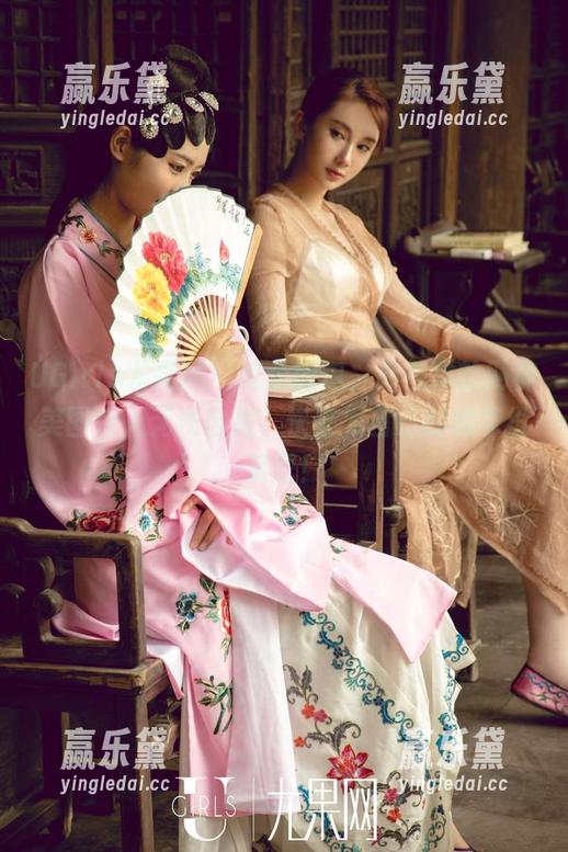 UGirls尤果网 - 这个图包，乔依琳的网袜美图令人无法自拔，快来为自己的眼球投资吧！