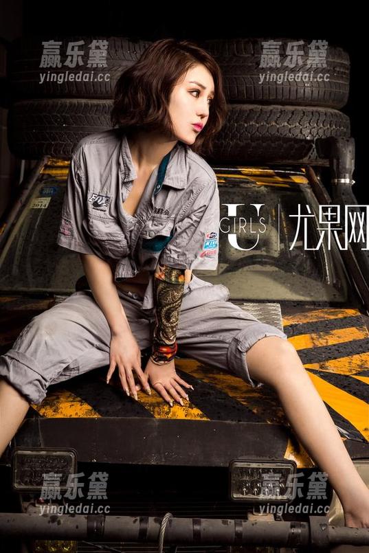 UGirls尤果网-慕羽茜 UGirls尤果网 - 慕羽茜的作品:剧情,不过是随便编编小脑洞吧