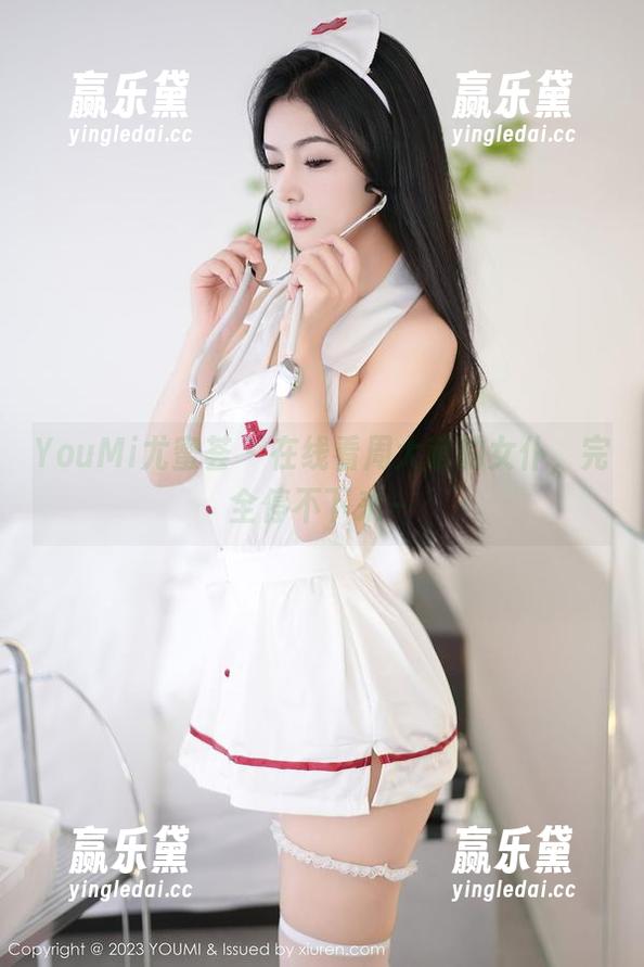 YouMi尤蜜荟 - 在线看周大萌的女仆，完全停不下来～