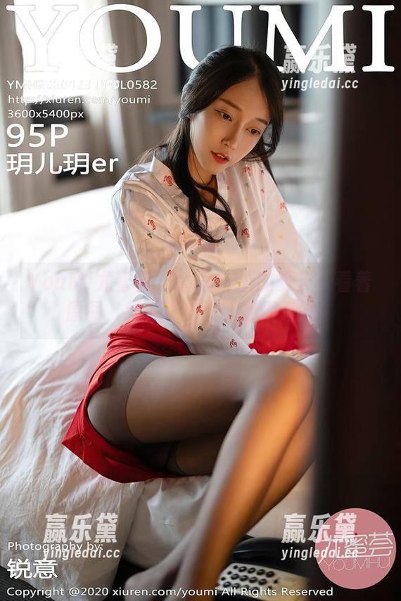 YouMi尤蜜荟-鱼尾fish YouMi尤蜜荟 - 鱼尾fish的夏天:看着原图,我恨不得也能随便秀腿!