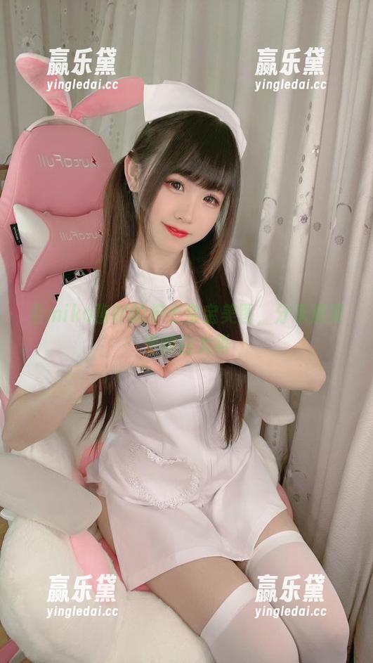 看miko酱吖的护士宝宝美图，分享最可爱的白大褂