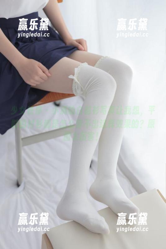 少女秩序-小满 少女秩序 - 小满的白衬衫写真让我想,平时的衬衫都是怎么穿不出这样效果的?原图太厉害!