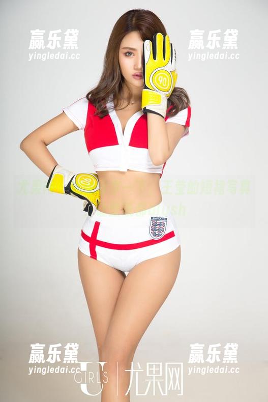 尤果网-王莹 尤果网 - 偷偷分享一下,王莹的短裙写真,让壁纸都blush