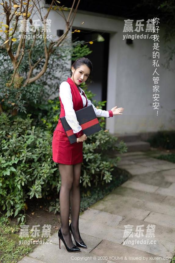 尤蜜荟 - 素颜也能有无限魅力——无圣光的蛋蛋_egg纯白卷！