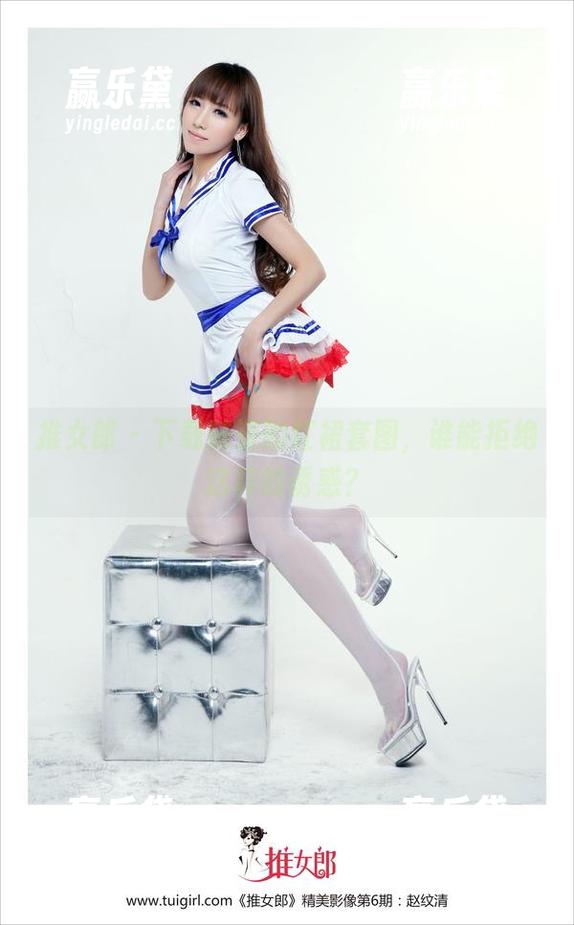 推女郎 - 下载陆瓷的红裙套图，谁能拒绝这样的诱惑？