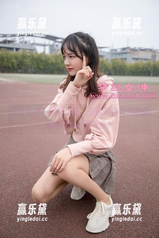 梦丝女神 - 教室顷语，刘诺带你领略免费原图中的欢乐气息！