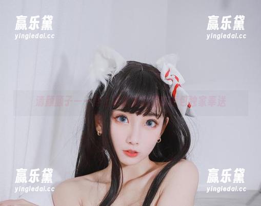 清颜颜子——穿上皮衣后的精致图包独家奉送