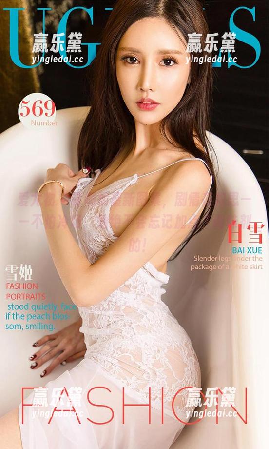 爱尤物-夏桐桐 爱尤物 - 夏桐桐最新图集,剧情在构思——不怕冷场,她绝不会忘记加点“调味剂”的!