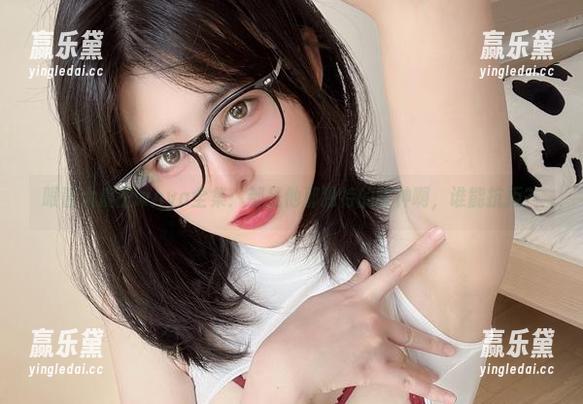 眼酱大魔王wnya全集：都是他那独特的眼神啊，谁能抗拒？