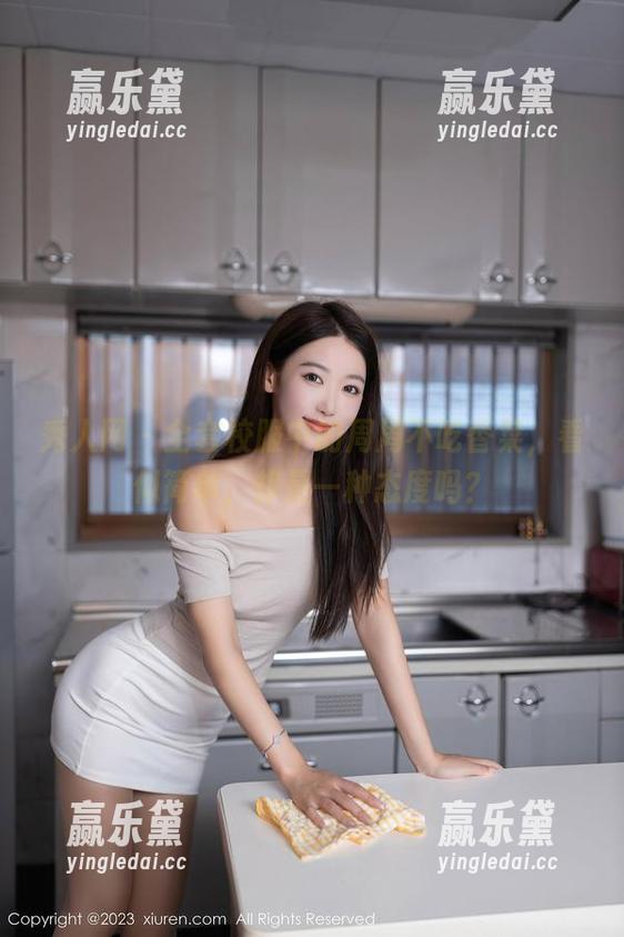 秀人网 - 全套校服中的周周不吃香菜，看似简单，却是一种态度吗？