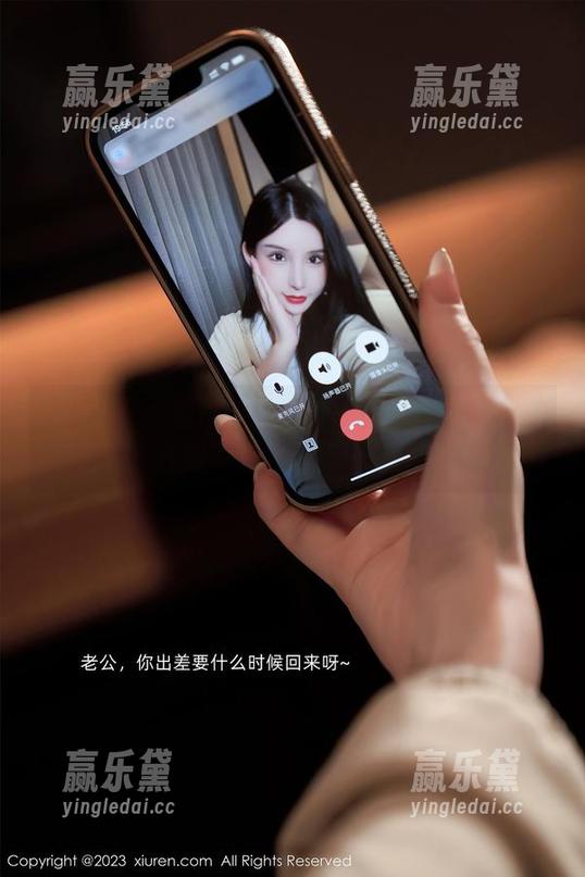 秀人网-媃柔rourou 秀人网 - 媃柔rourou的夏日图库:谁还在乎火锅?看这清凉一夏吧!