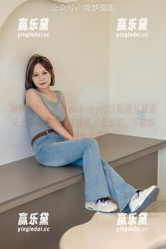 绮梦摄影-Aubrey 绮梦摄影 - 听说Aubrey的珍藏图片频道又上新啦,挑了些精选,无水印、不修饰,安利给大家!