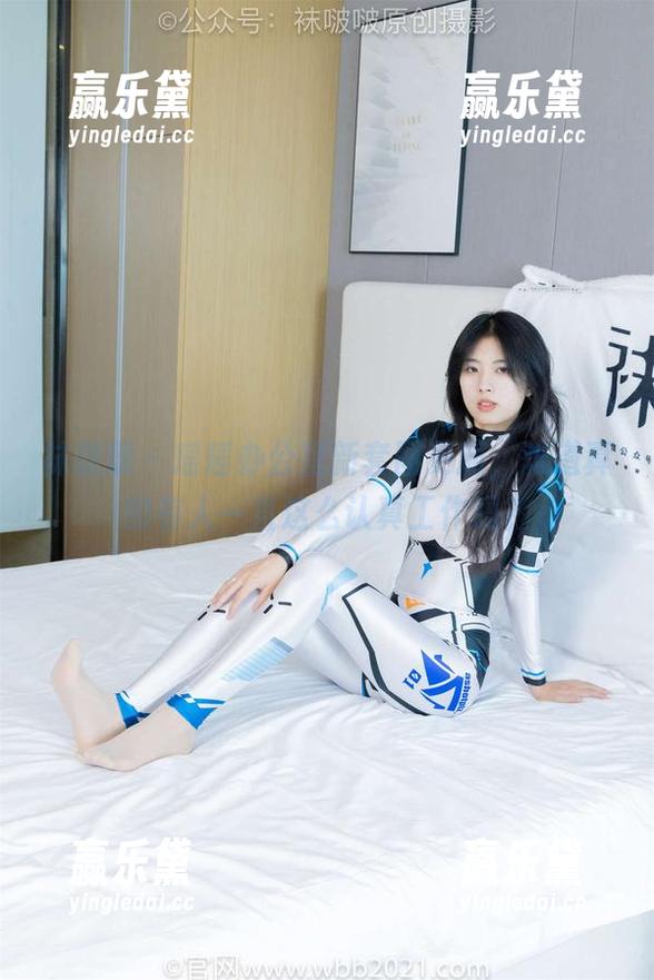 袜啵啵 - 瑶瑶办公室新套图更新，难道真的有人一直这么认真工作吗？