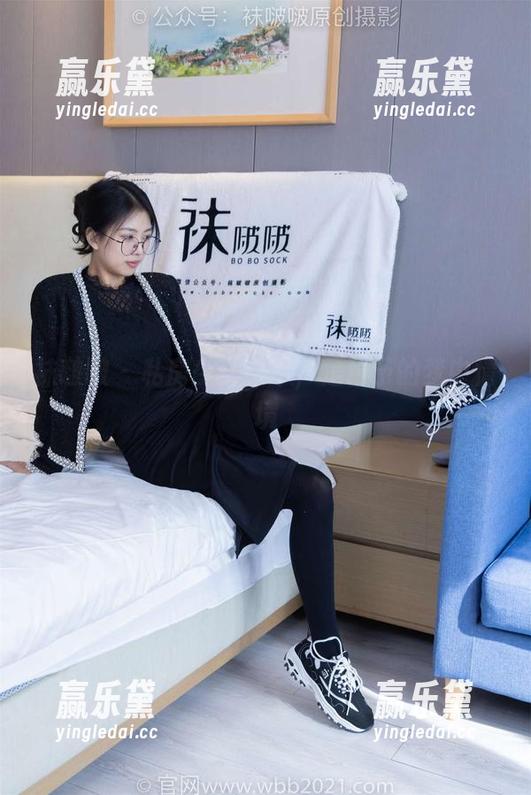 袜啵啵 - 私房少女？不，是稚予的梦中情境