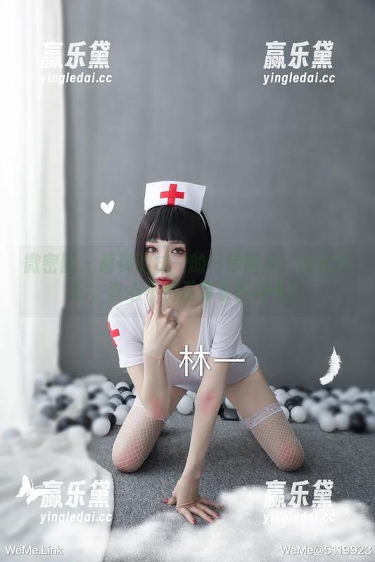 微密圈 - 超辣的林一的日常图片：全套搭配，真心不愧是穿衣教科书！