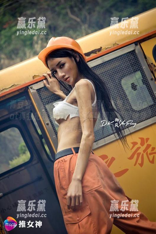 青豆客 - 运动热潮下的美图！沈梦瑶_Gcat真会把我这种沙发土拨鼠都诱惑到健身房里