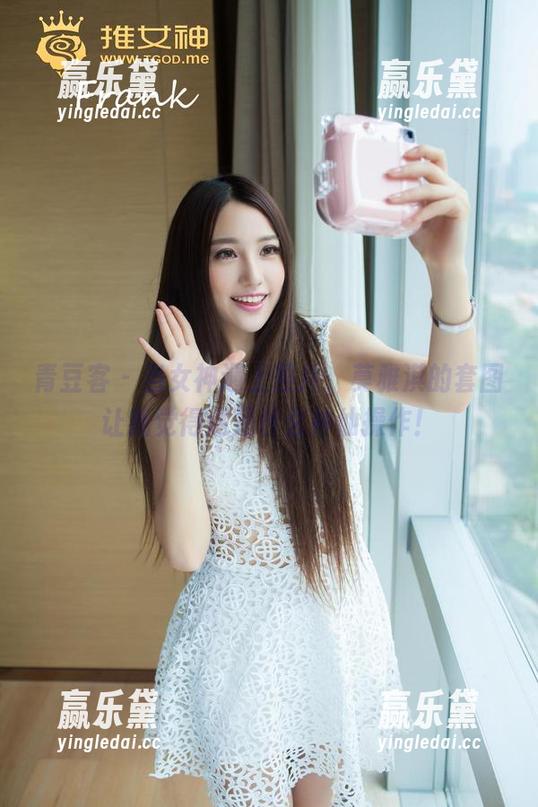 青豆客-莫雅淇 青豆客 - 当女神遇上照片,莫雅淇的套图让我觉得这是什么神仙操作!